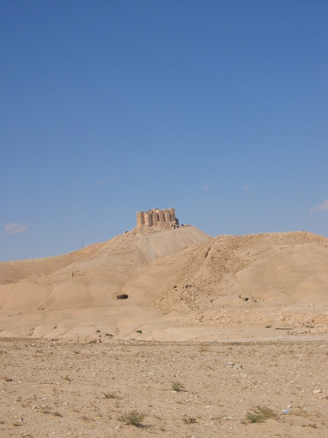 Qalaat Shirkuh