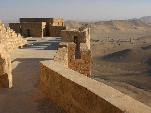 Qalaat Shirkuh