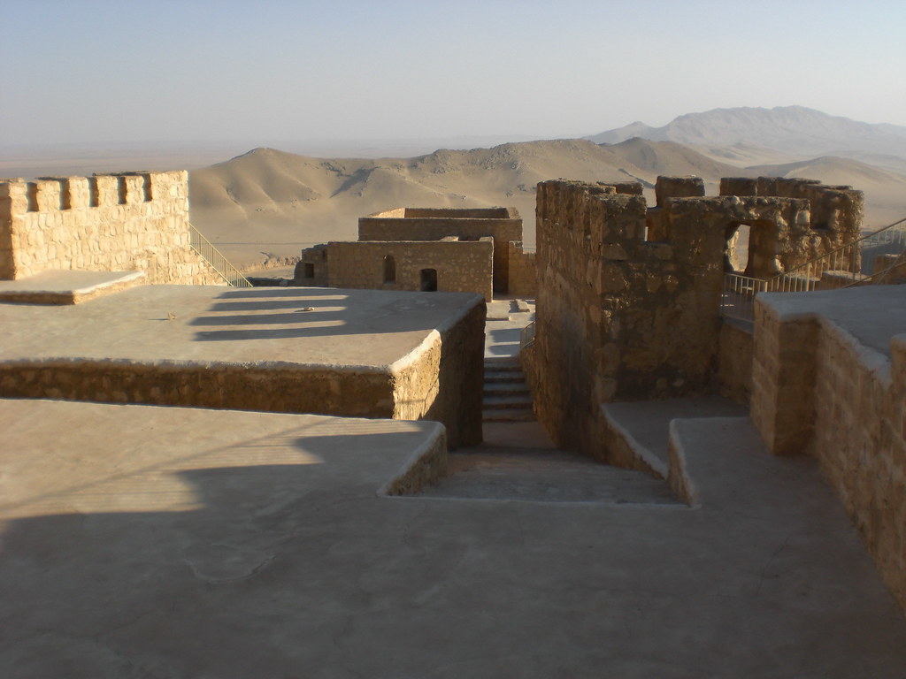 Qalaat Shirkuh