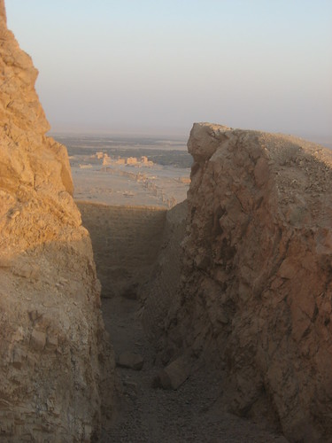 Qalaat Shirkuh