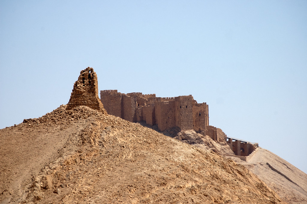 Qalaat Shirkuh
