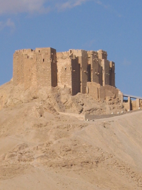 Qalaat Shirkuh