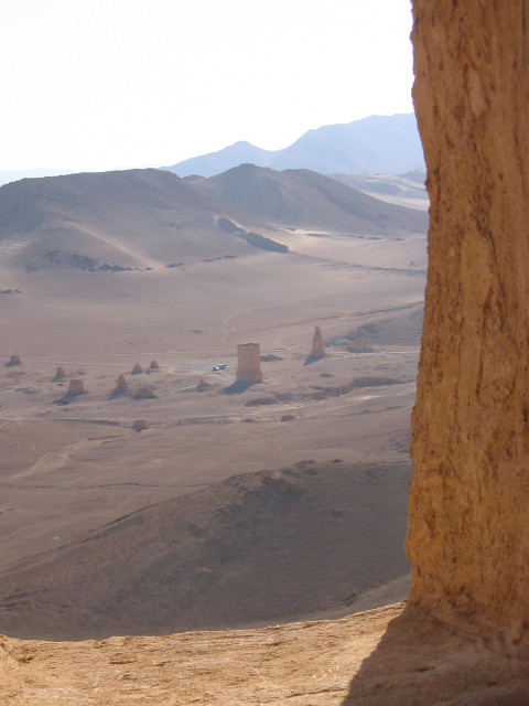 Qalaat Shirkuh