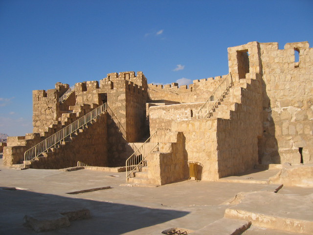 Qalaat Shirkuh
