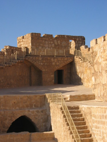 Qalaat Shirkuh
