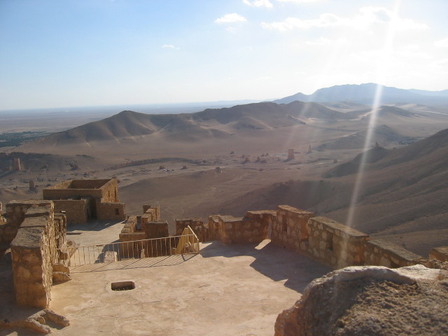 Qalaat Shirkuh