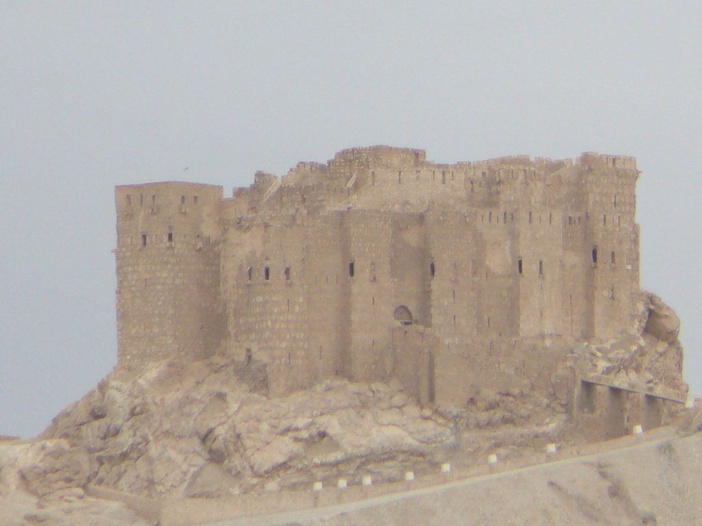 Qalaat Shirkuh