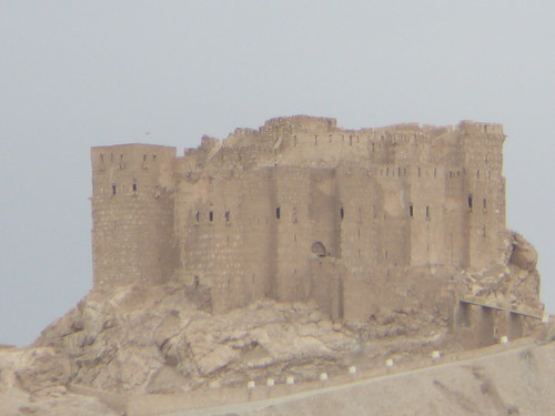 Qalaat Shirkuh