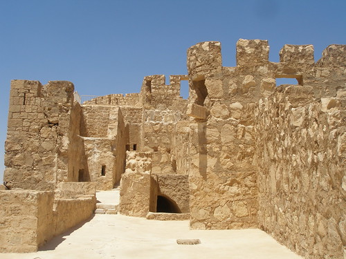 Qalaat Shirkuh