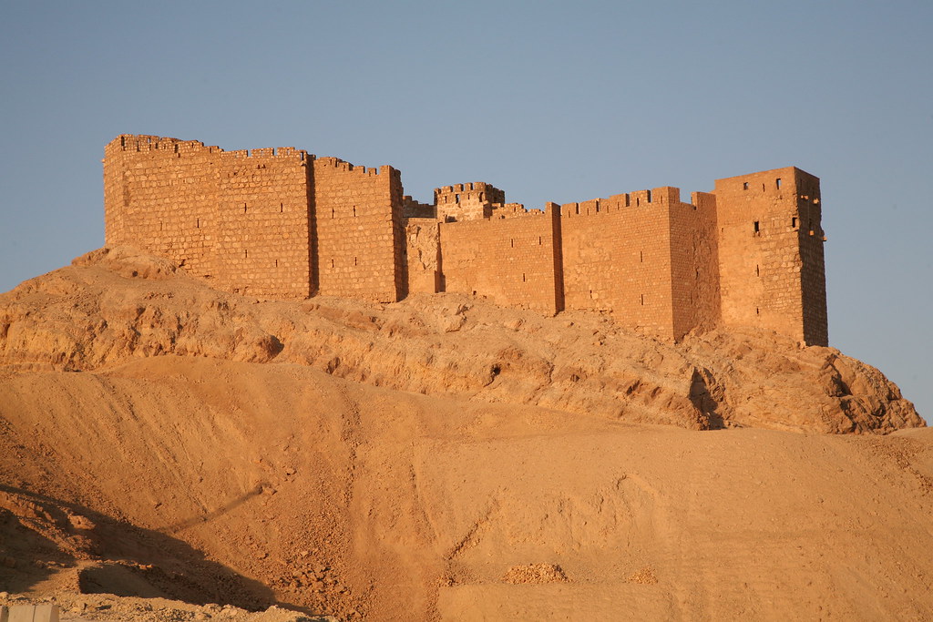 Qalaat Shirkuh