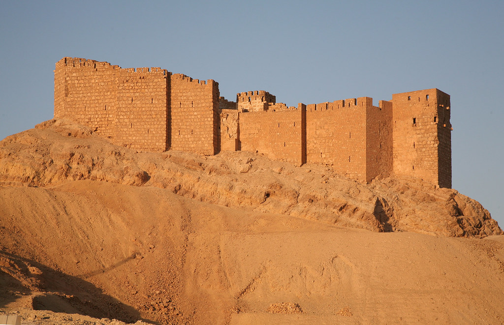 Qalaat Shirkuh