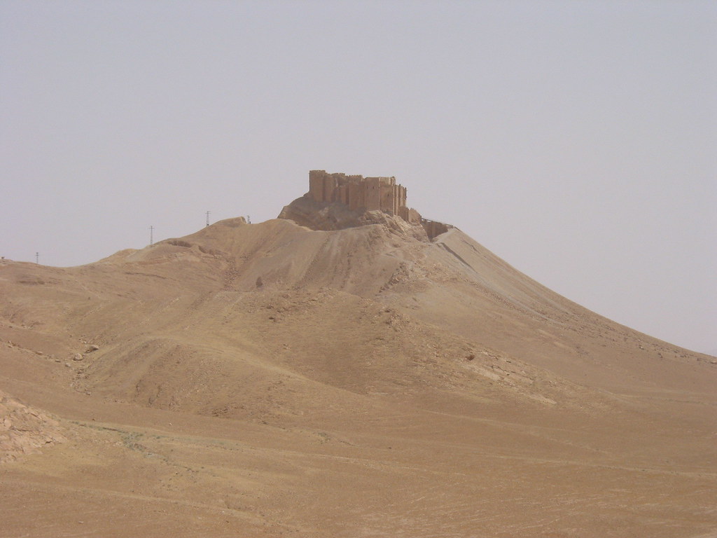Qalaat Shirkuh
