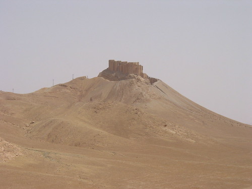 Qalaat Shirkuh