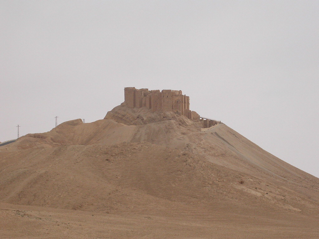 Qalaat Shirkuh