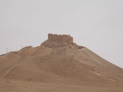 Qalaat Shirkuh