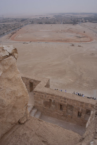 Qalaat Shirkuh