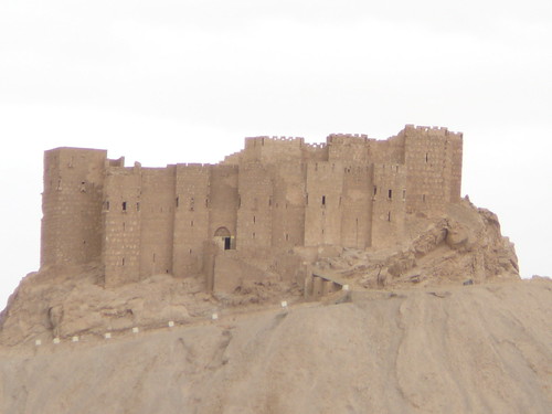 Qalaat Shirkuh