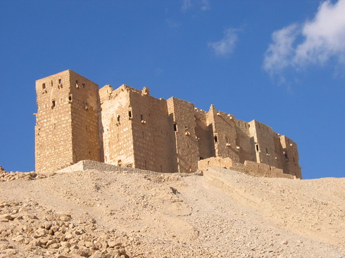 Qalaat Shirkuh