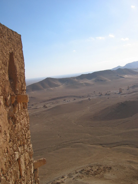 Qalaat Shirkuh