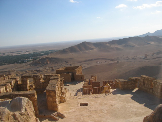 Qalaat Shirkuh