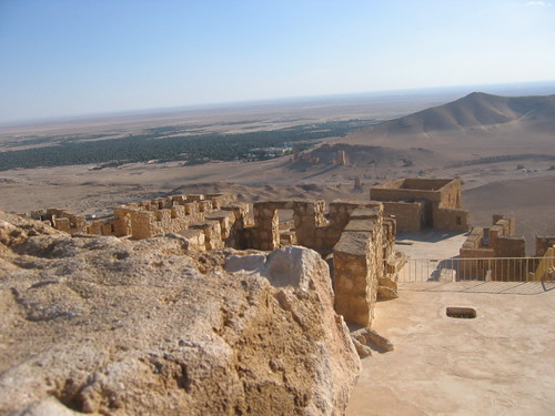 Qalaat Shirkuh