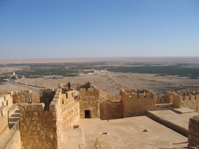 Qalaat Shirkuh