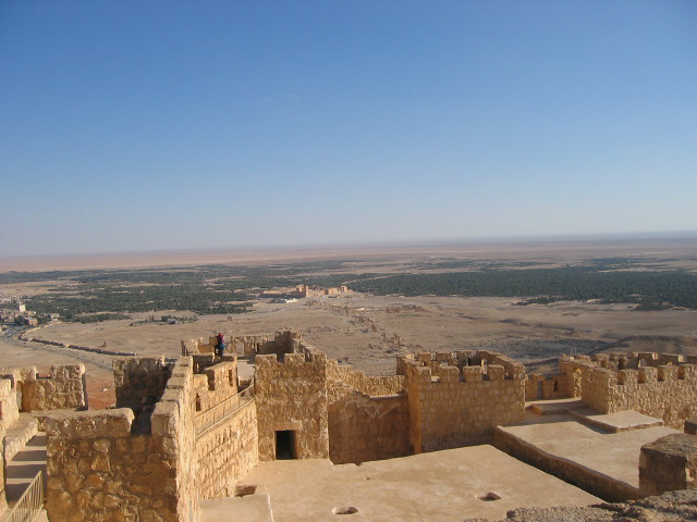 Qalaat Shirkuh