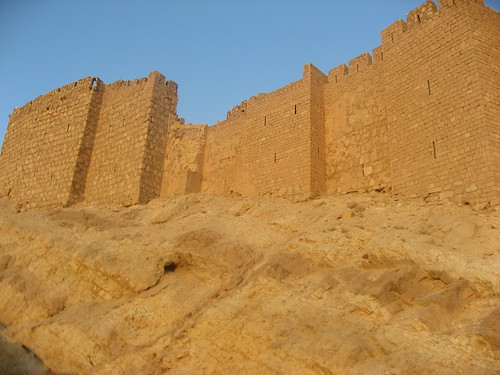 Qalaat Shirkuh