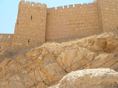Qalaat Shirkuh