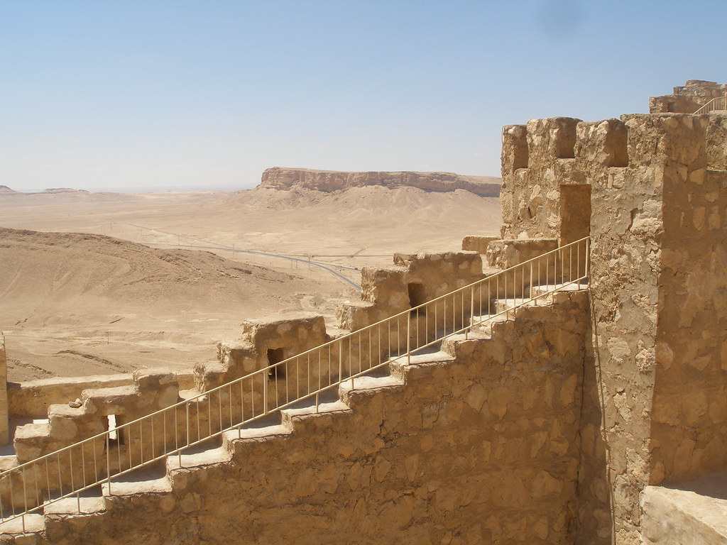 Qalaat Shirkuh
