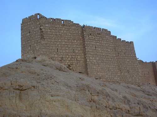 Qalaat Shirkuh