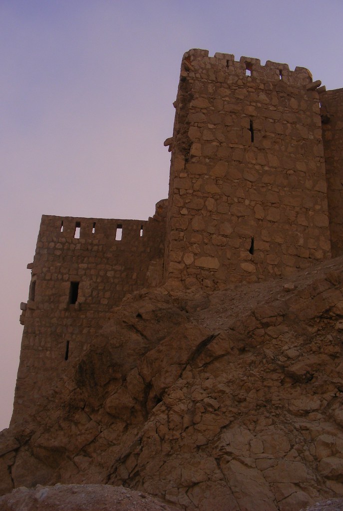 Qalaat Shirkuh