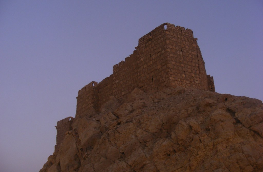 Qalaat Shirkuh