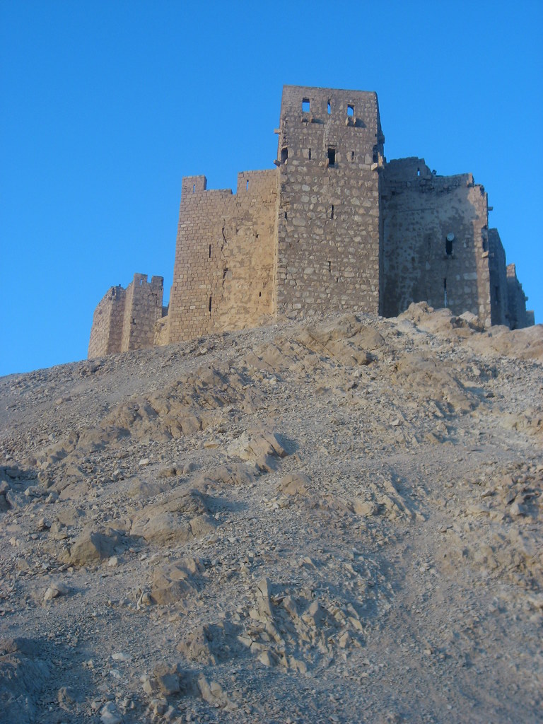 Qalaat Shirkuh