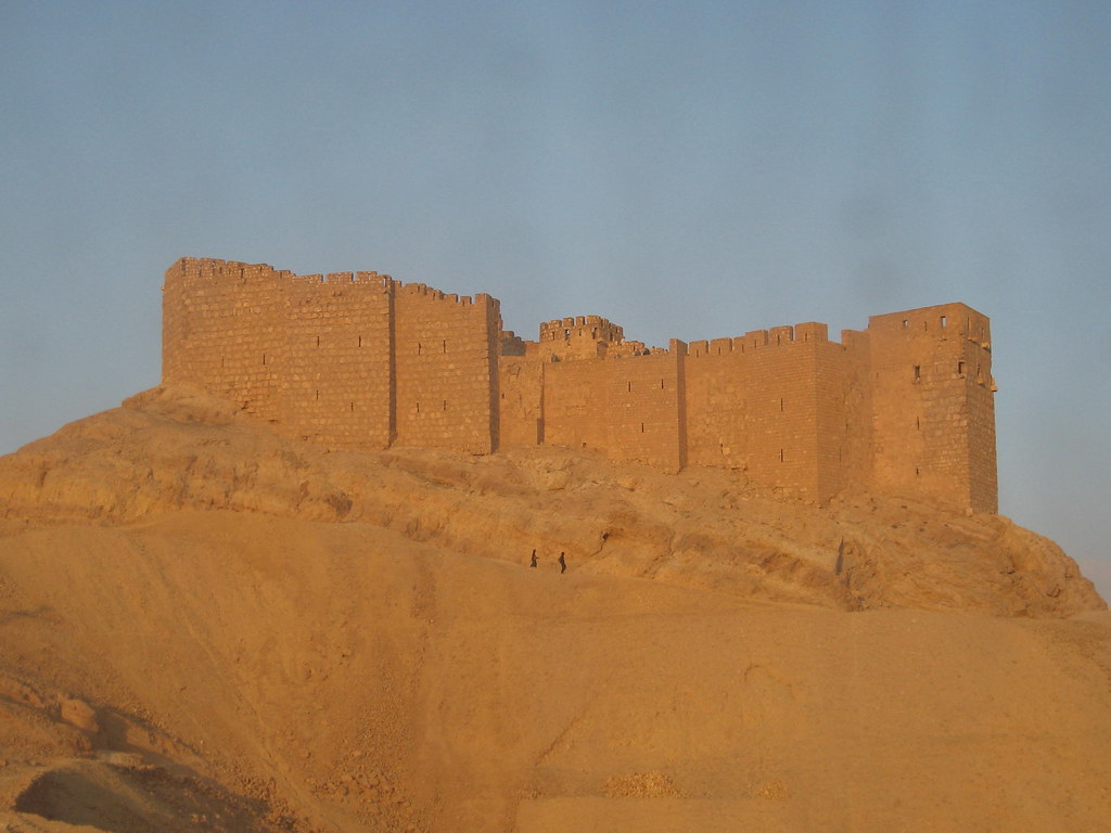 Qalaat Shirkuh