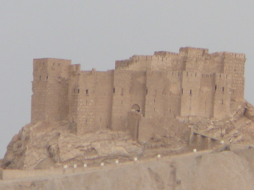 Qalaat Shirkuh