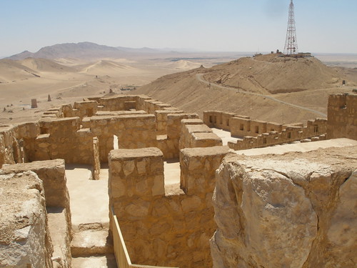Qalaat Shirkuh