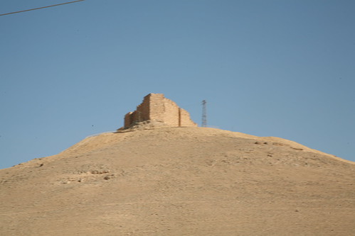 Qalaat Shirkuh