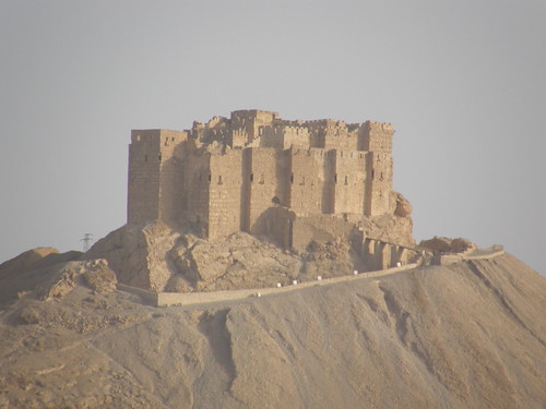 Qalaat Shirkuh