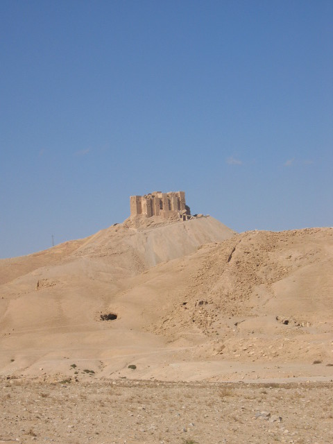 Qalaat Shirkuh