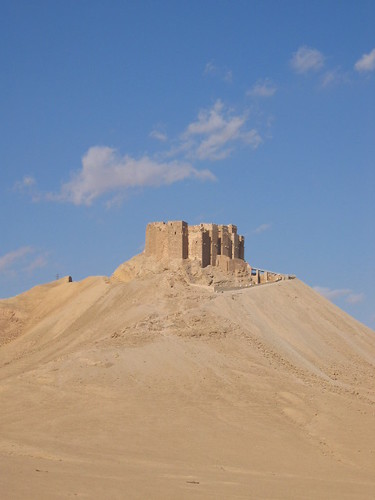 Qalaat Shirkuh