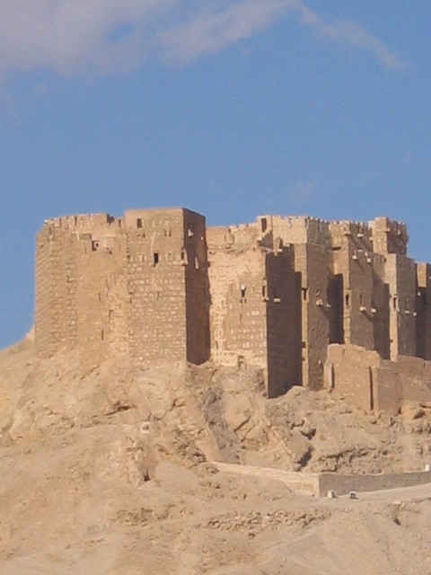 Qalaat Shirkuh
