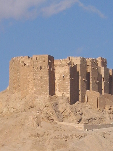 Qalaat Shirkuh