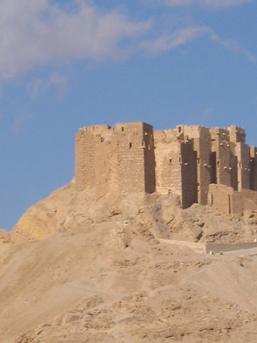 Qalaat Shirkuh