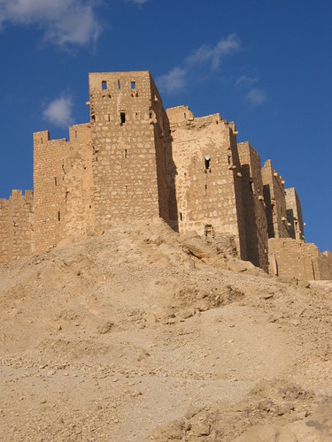 Qalaat Shirkuh