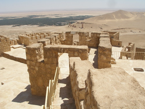Qalaat Shirkuh