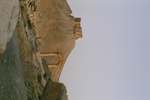 Qalaat Shirkuh
