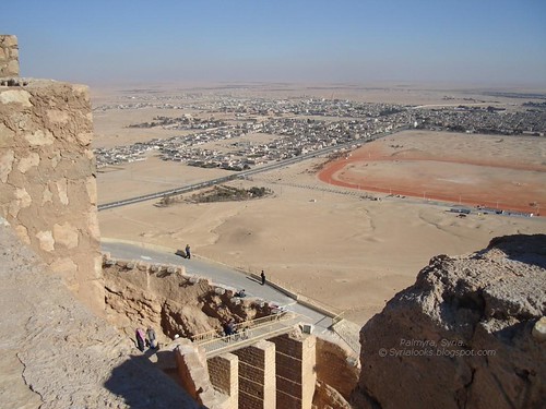 Qalaat Shirkuh