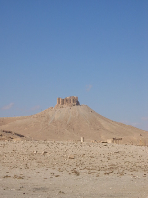Qalaat Shirkuh