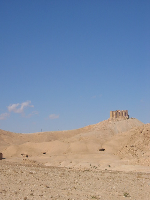Qalaat Shirkuh